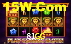 Basketball Betting 81GG
